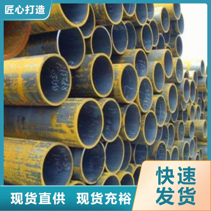 65mn无缝钢管优惠价格我们更专业