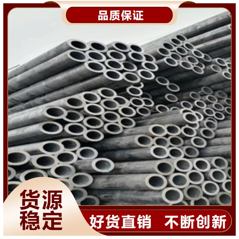 合金管_无缝钢管真诚合作量少也做