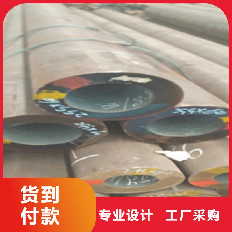 【合金管】化肥专用管核心技术款式新颖