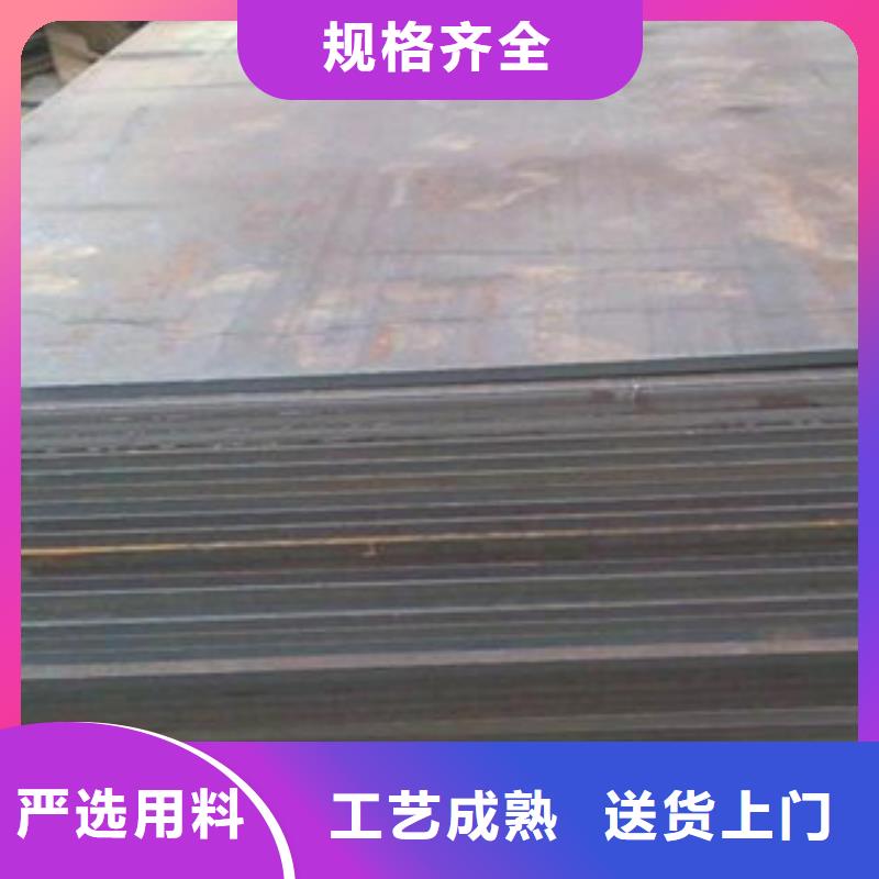 Q345B钢板桥梁板保证性能优选货源