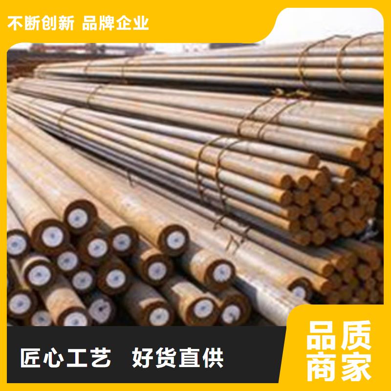Q345圆钢每日报价同城服务商