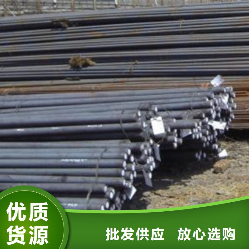 35crmo合金钢一支多少钱追求细节品质