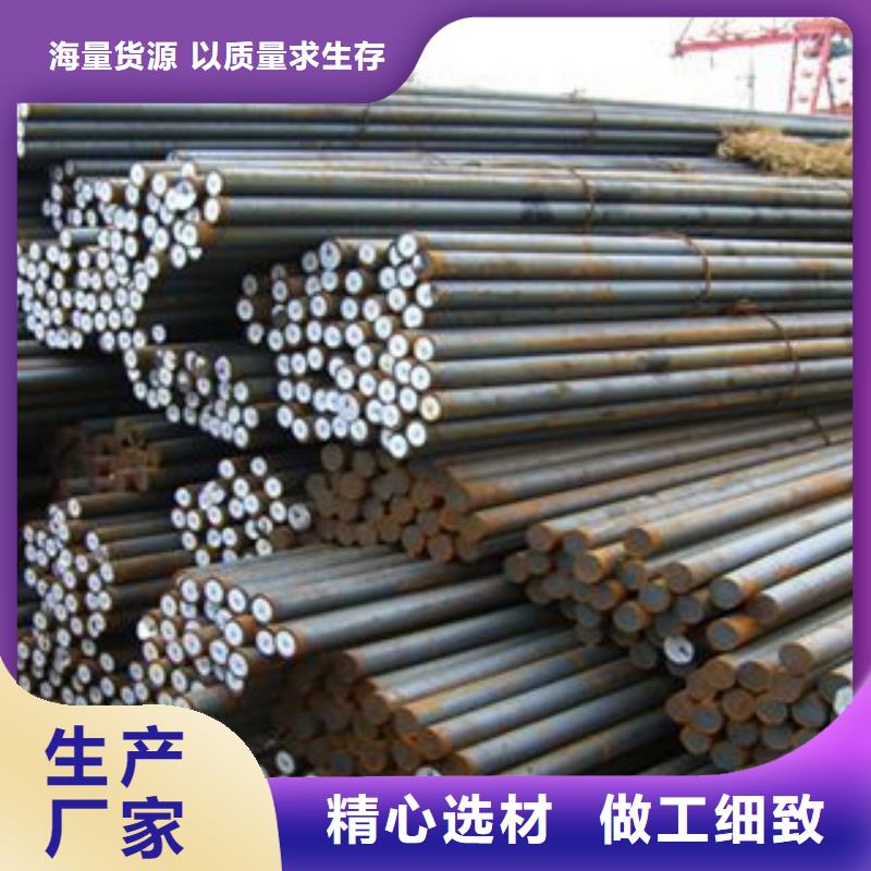 碳结钢_化肥专用管满足多种行业需求甄选好厂家
