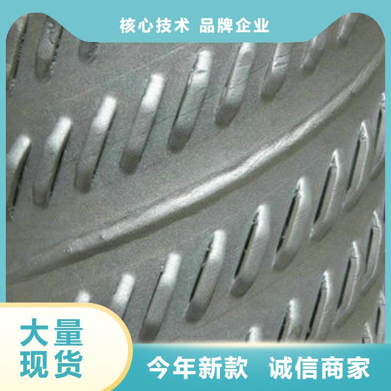 滤水管合金管买的是放心好品质售后无忧