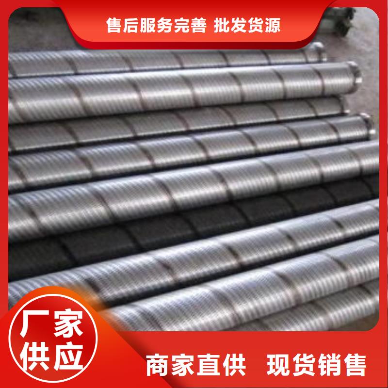 【滤水管合金管质检合格发货】同城供应商