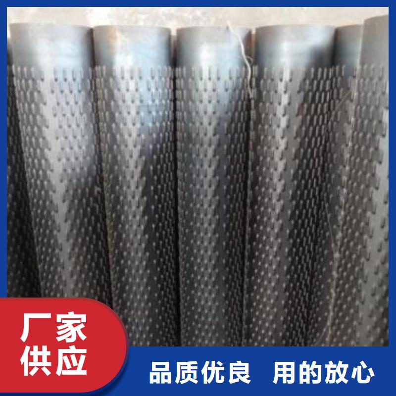 滤水管中压锅炉管注重细节本地厂家