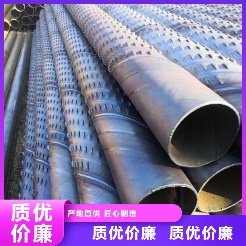 滤水管_钢板贴心服务使用寿命长久