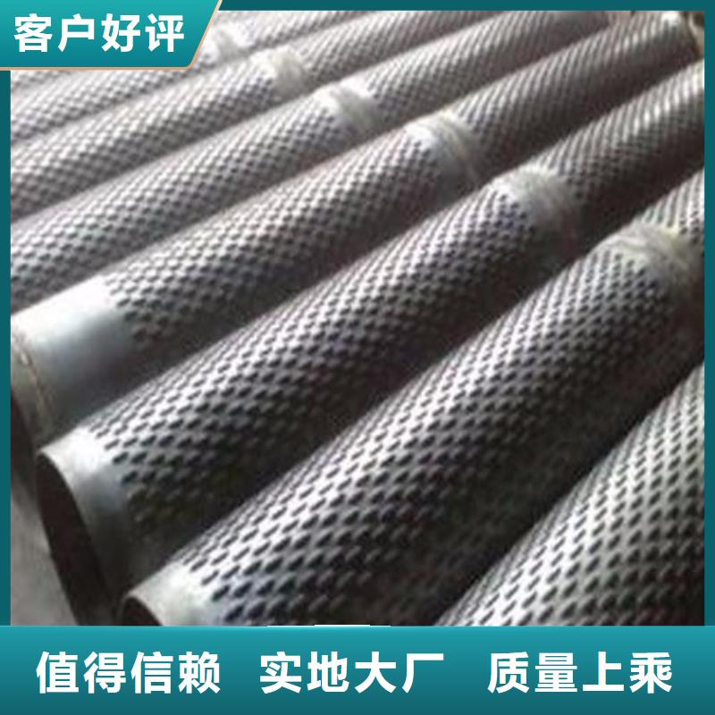 滤水管结构管产品优良好品质选我们