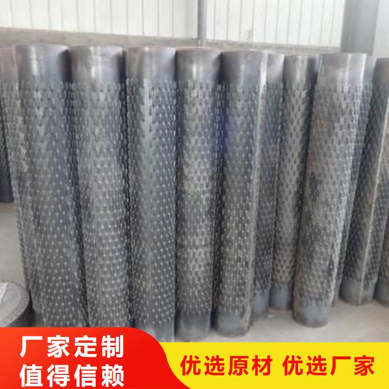 滤水管【石油裂化管】实体厂家支持定制厂家直销省心省钱