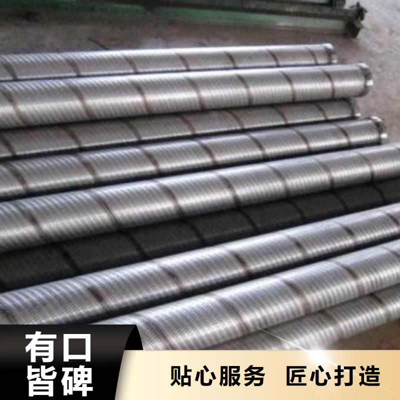 滤水管无缝钢管真正的源头厂家同城经销商