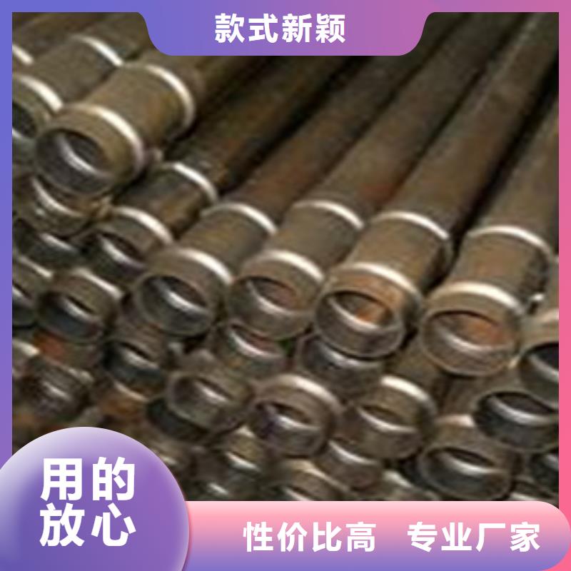 【声测管钢板欢迎来电询价】免费询价