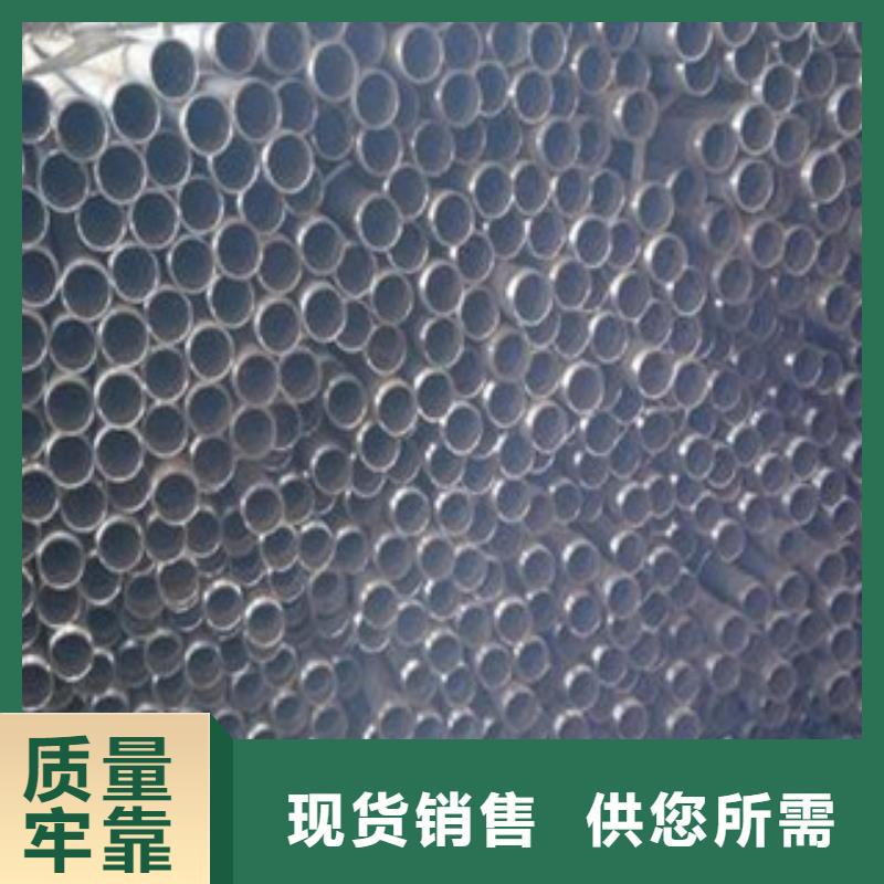 声测管滤水管主推产品本地厂家