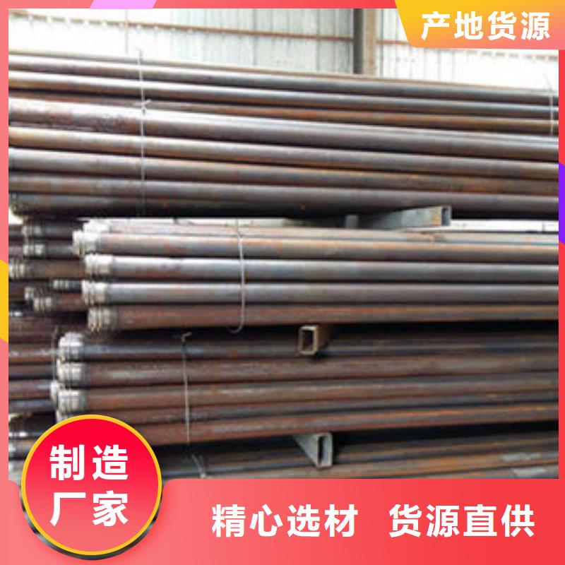 声测管合金管品质过硬本地服务商
