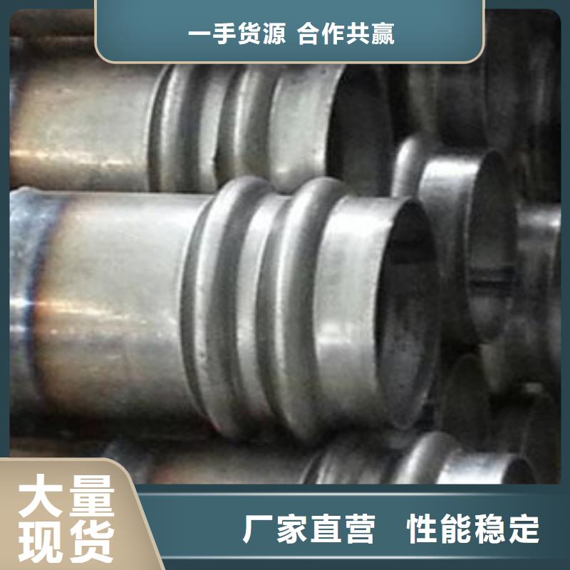 声测管滤水管质量不佳尽管来找我选择大厂家省事省心
