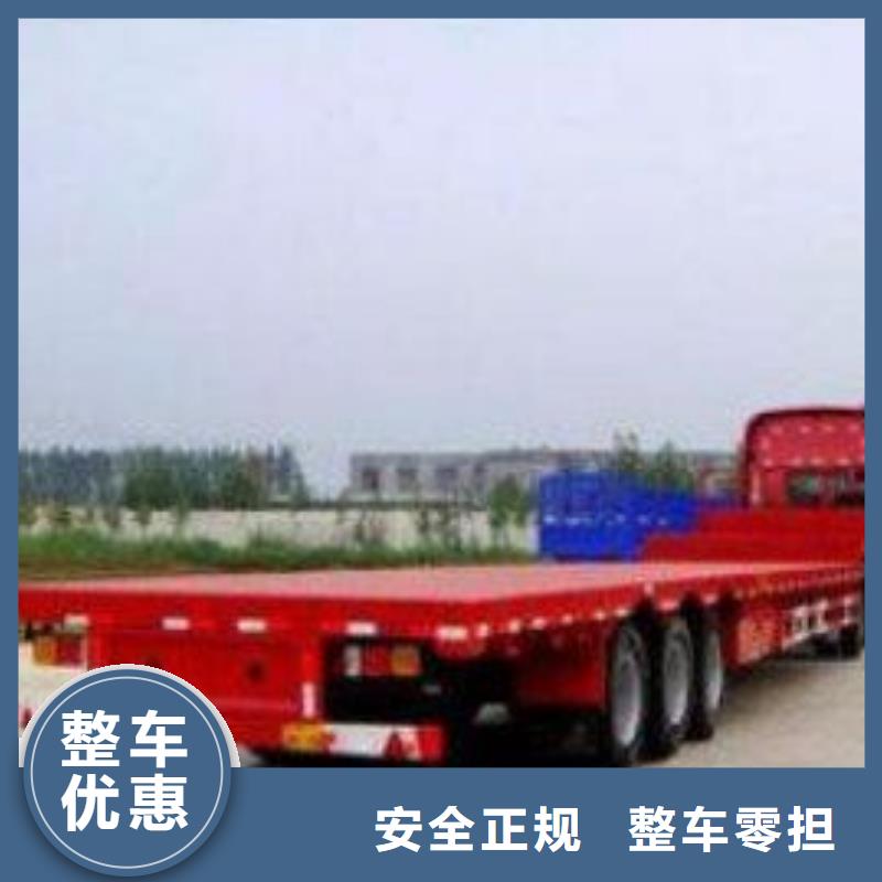 【临沧厦门物流厦门物流货运运输专线家具托运】