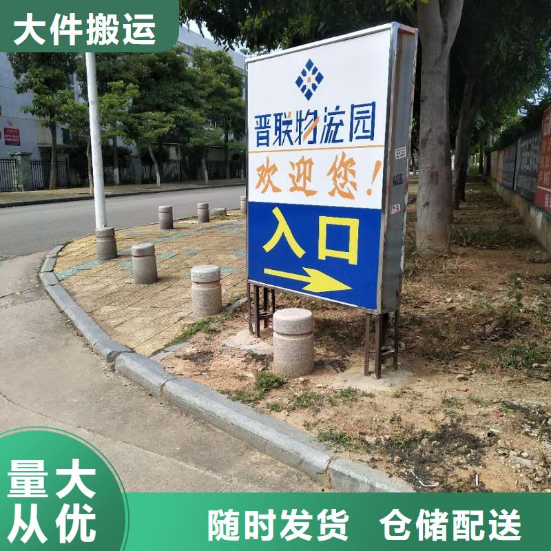 娄底厦门物流-厦门到娄底大件运输公司支持到付