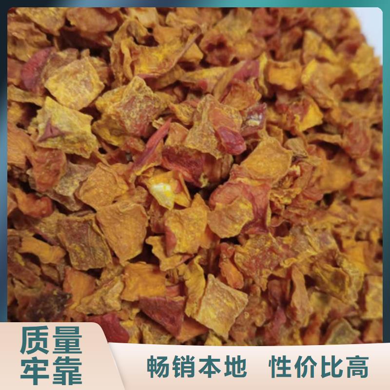 无皮南瓜丁生产厂家品种全