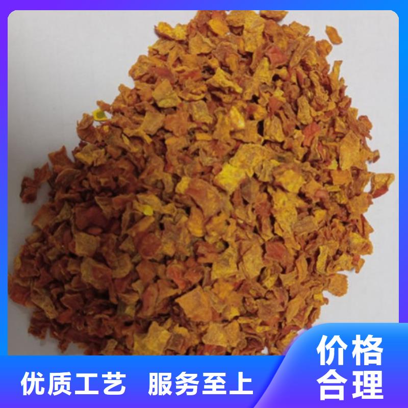 南瓜粒源头好货现货直发