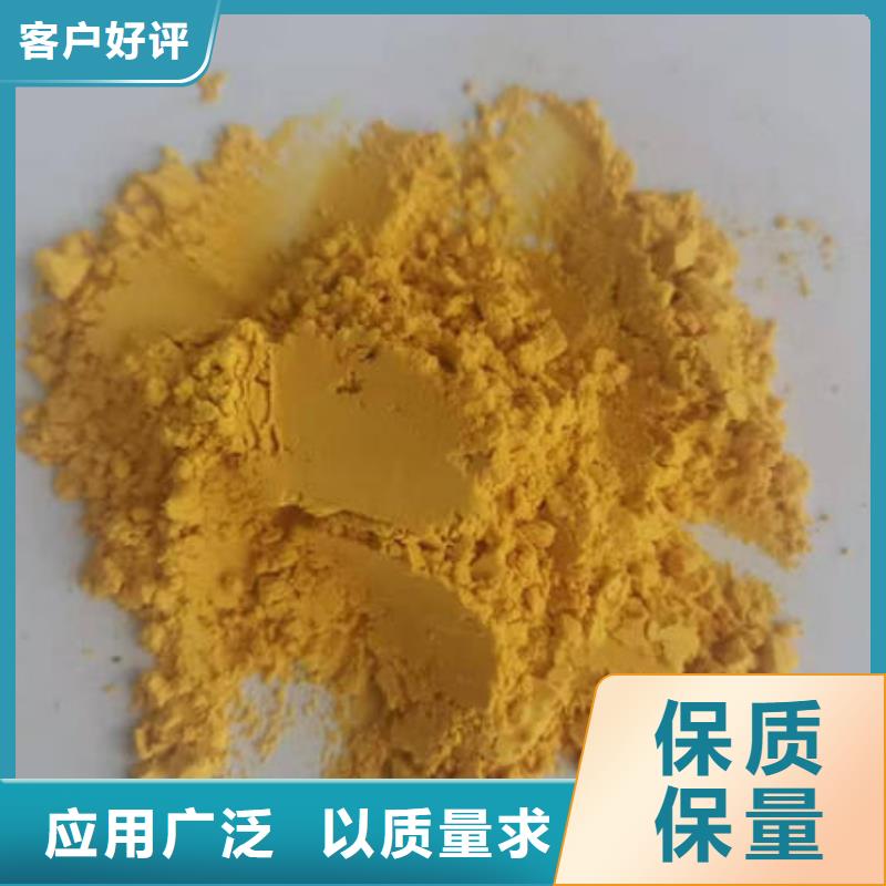 【南瓜粉】灵芝孢子粉供应商产品优良