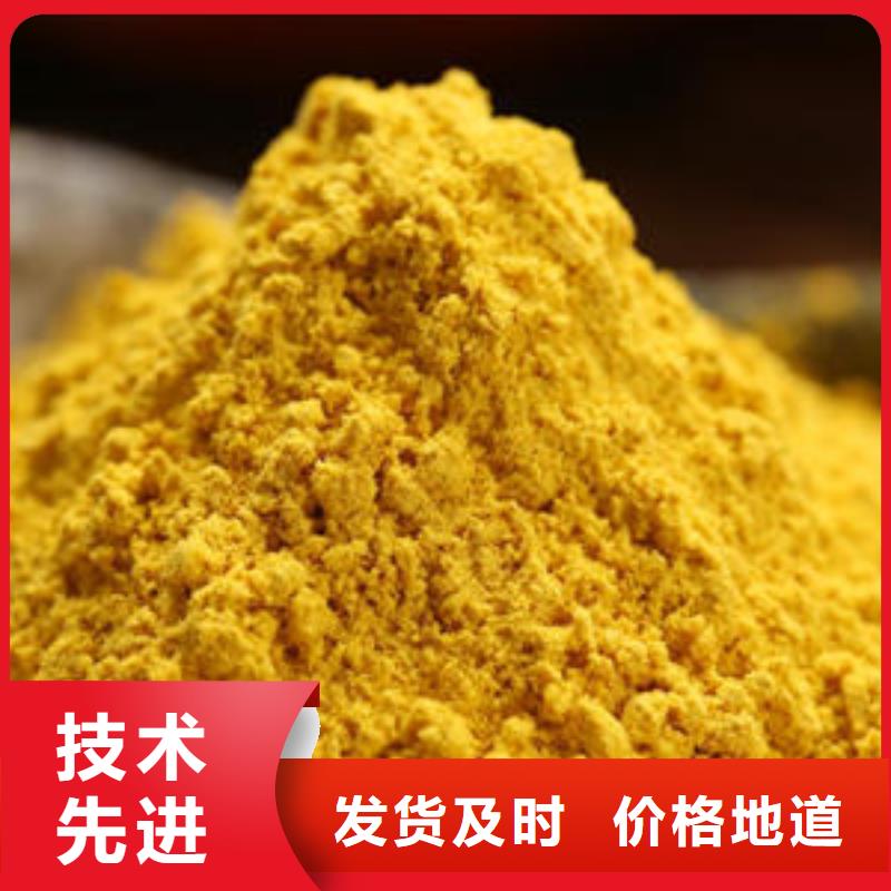 南瓜粉灵芝孢子粉好货直供N年生产经验