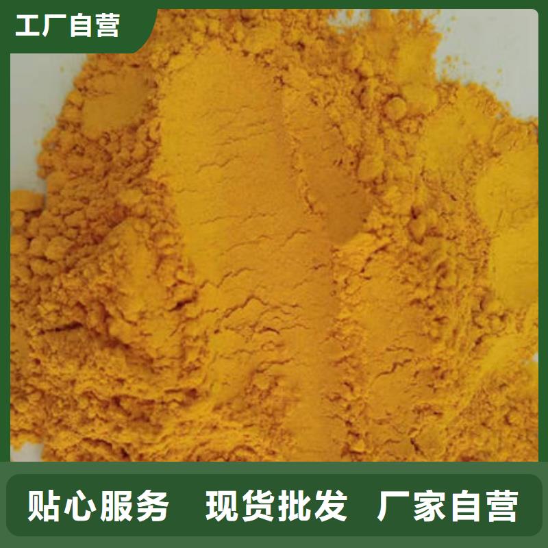 南瓜粉灵芝菌种海量现货本地服务商