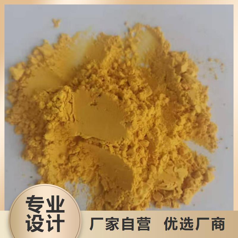 南瓜粉灵芝盆景经销商实时报价
