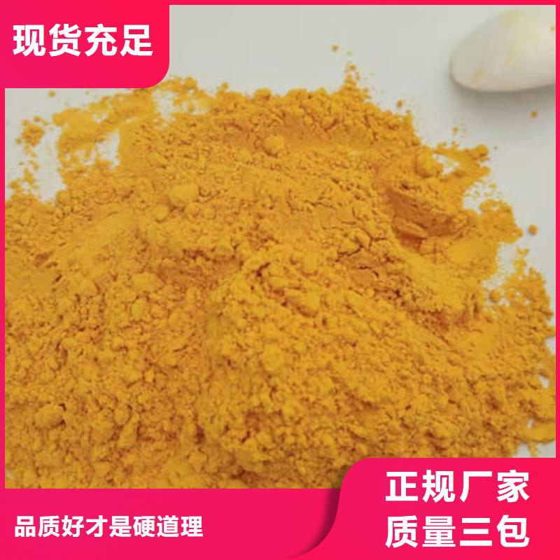 【南瓜粉】灵芝菌种长期供应品质优选