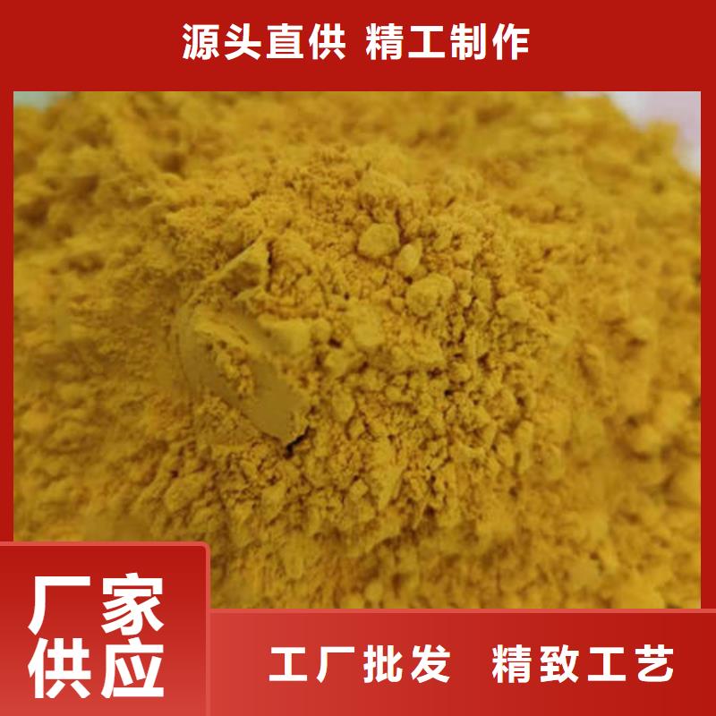 南瓜粉【灵芝盆景】供应商精工细致打造