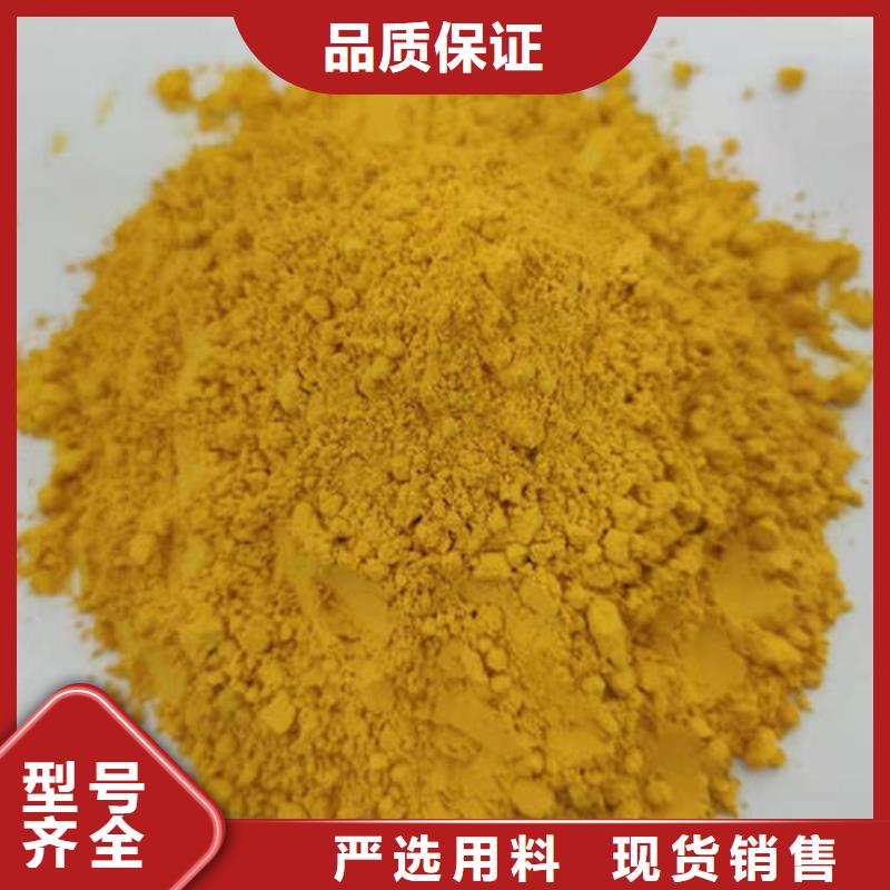 【南瓜粉】灵芝极速发货同城供应商