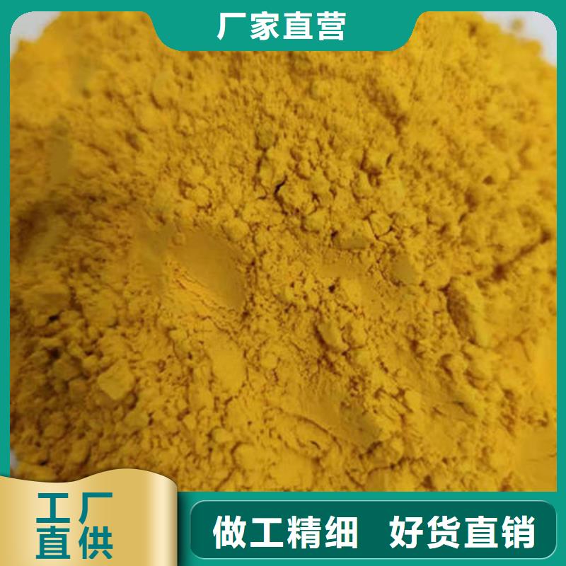 南瓜粉灵芝孢子粉用心制造经久耐用