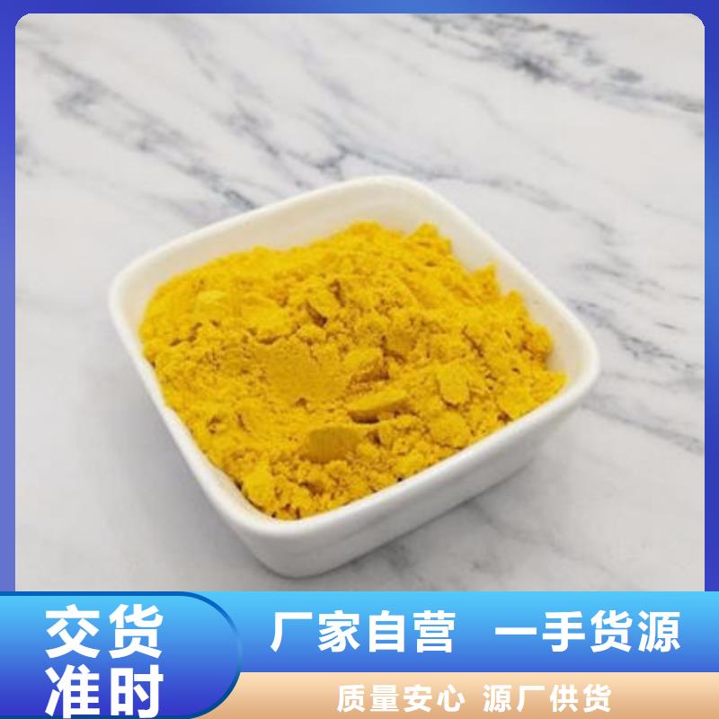 南瓜粉灵芝孢子粉买的放心安兴用的舒心当地经销商