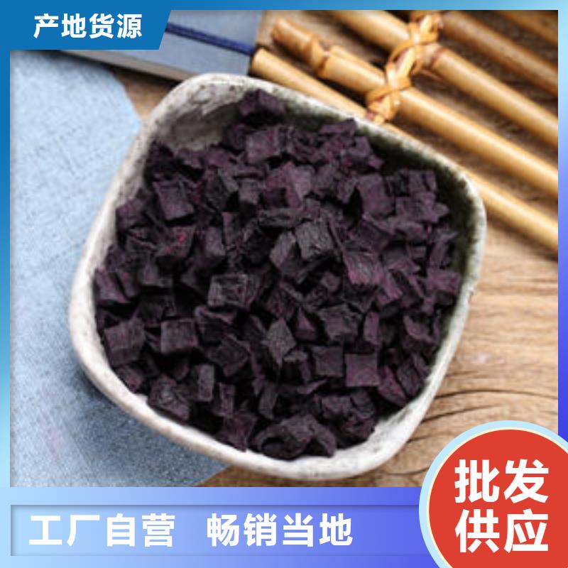 紫薯丁椴木灵芝工艺成熟安装简单