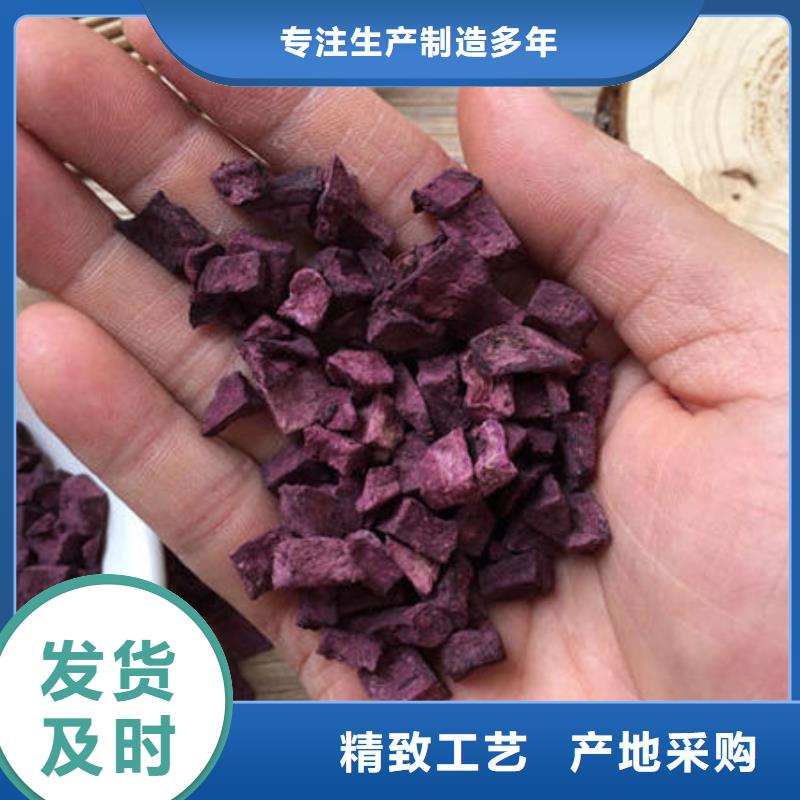 【紫薯丁】灵芝盆景高性价比支持拿样