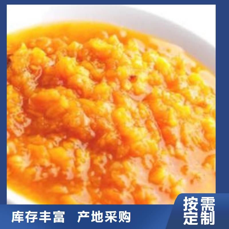 南瓜丁灵芝欢迎来厂考察货源报价