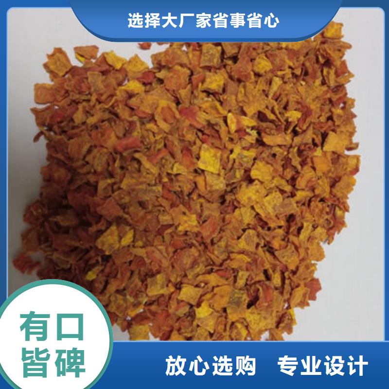 南瓜丁_灵芝切片敢与同行比质量专注品质