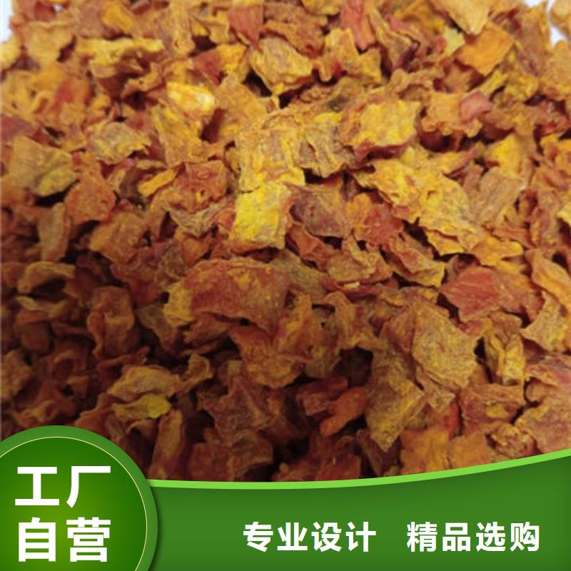 南瓜丁【灵芝切片】精选货源48小时发货