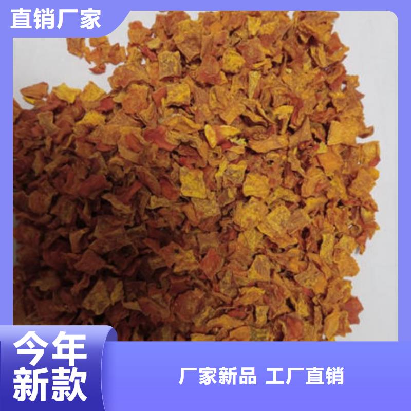 南瓜丁椴木灵芝多种规格可选研发生产销售