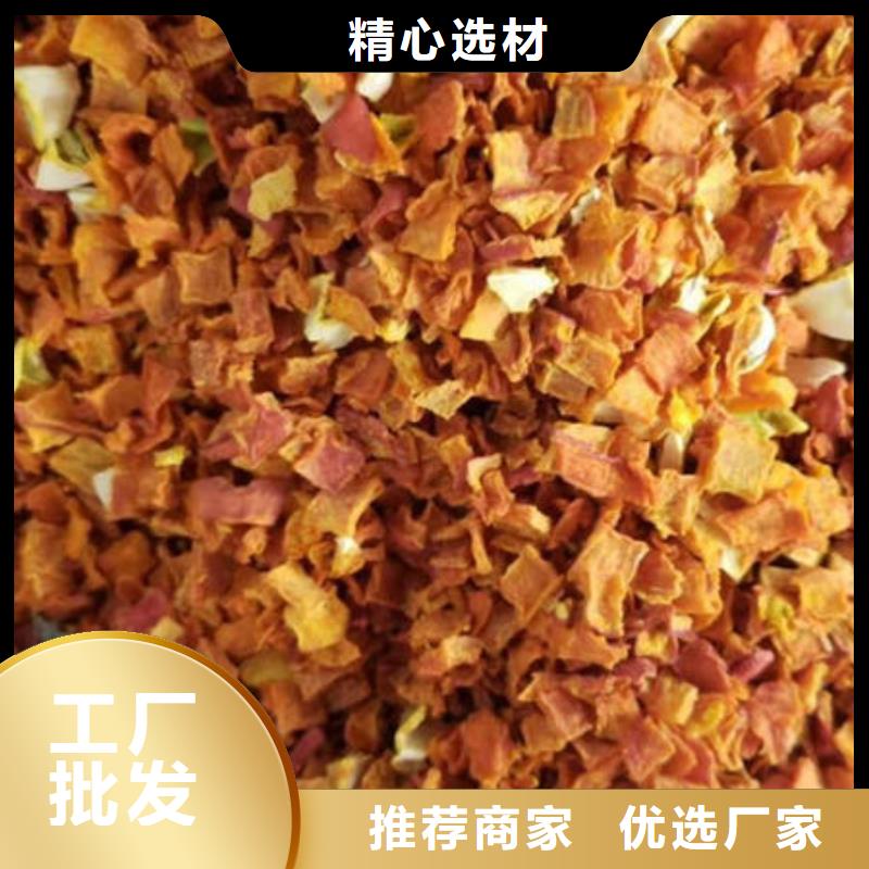 南瓜丁破壁灵芝孢子粉品质服务当地供应商