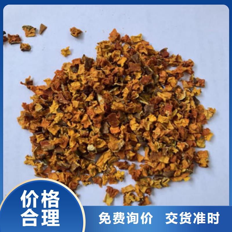 南瓜丁_灵芝切片产地货源同城公司