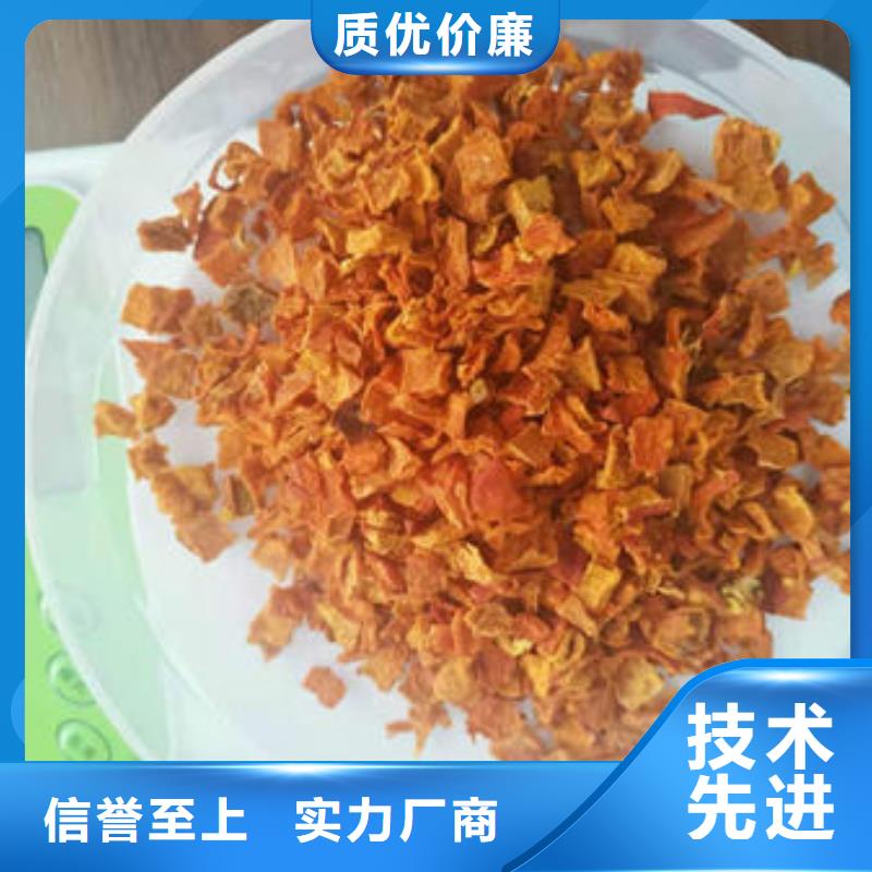 南瓜丁灵芝孢子粉价格有优势常年供应