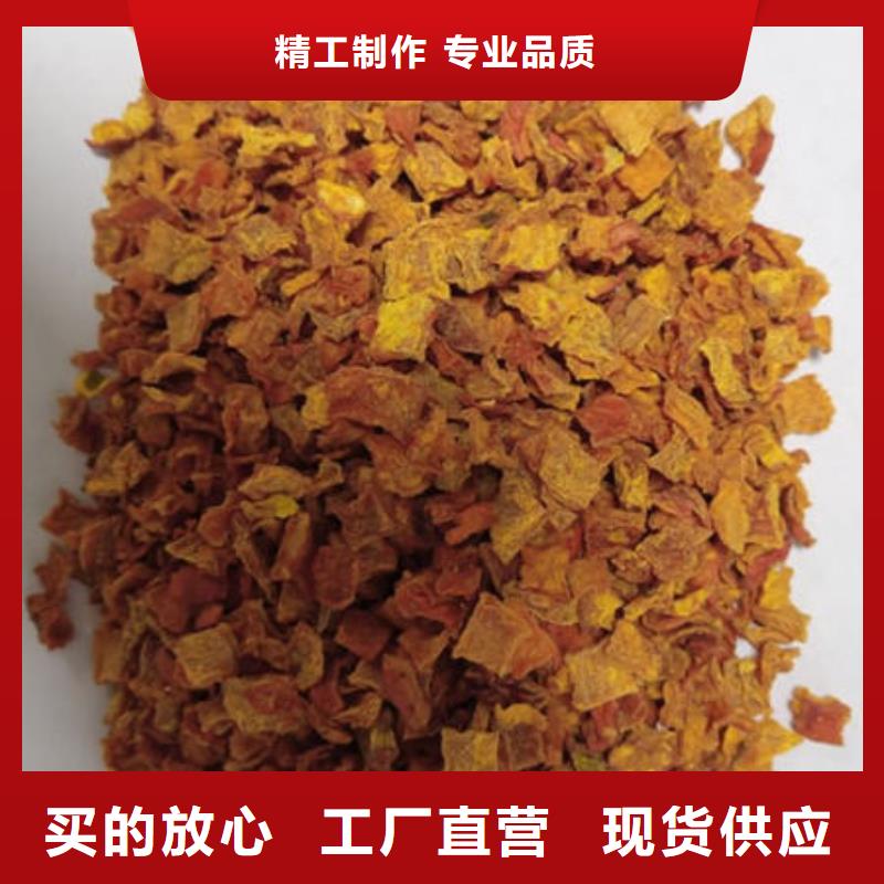 【南瓜丁】有机孢子粉海量现货直销厂家大量现货