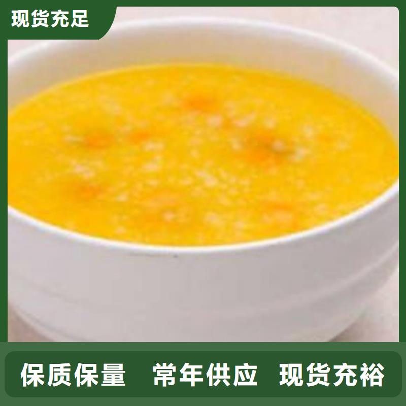 南瓜丁【灵芝孢子粉】拒绝伪劣产品同城公司