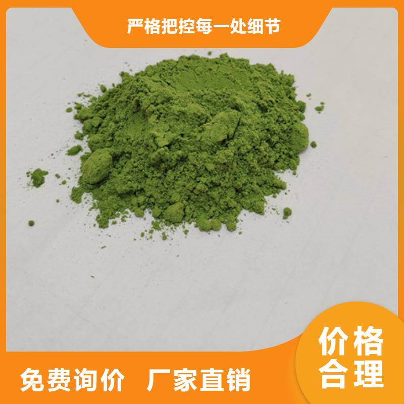 菠菜粉_【灵芝孢子粉】品质可靠规格型号全