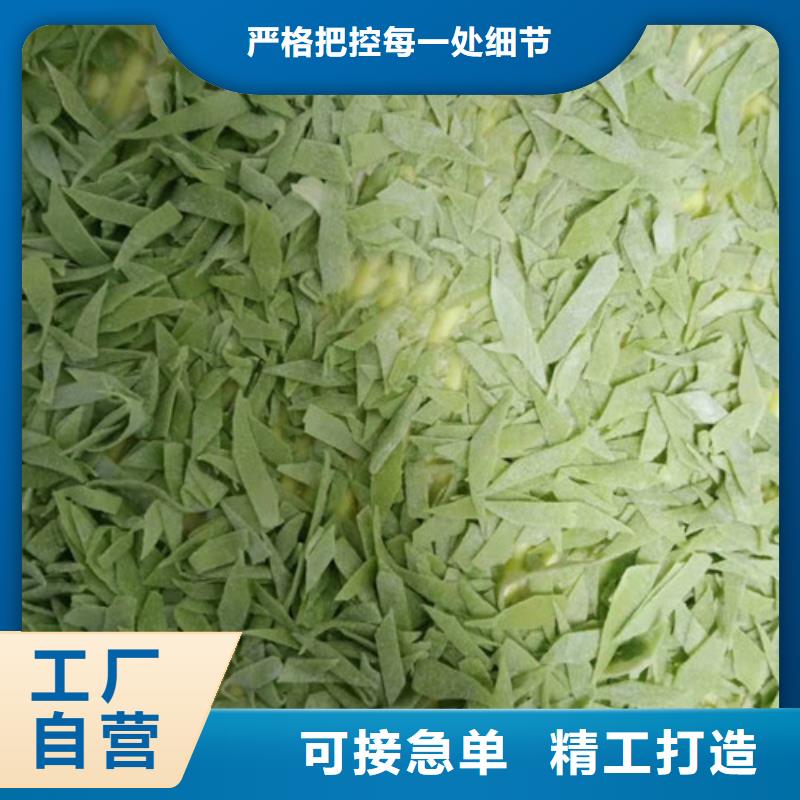 菠菜粉灵芝盆景源头工厂量大优惠源头厂家量大价优