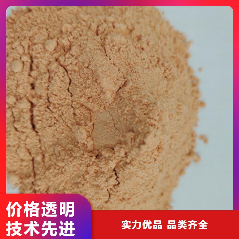 胡萝卜粉灵芝品质无所畏惧本地服务商