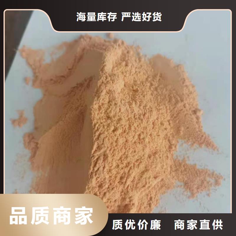 胡萝卜粉椴木灵芝用心制作当地经销商