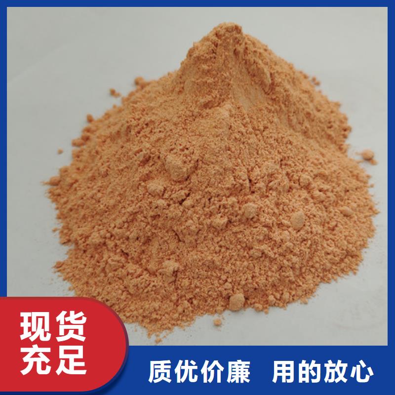 胡萝卜粉灵芝菌包精品优选供应采购