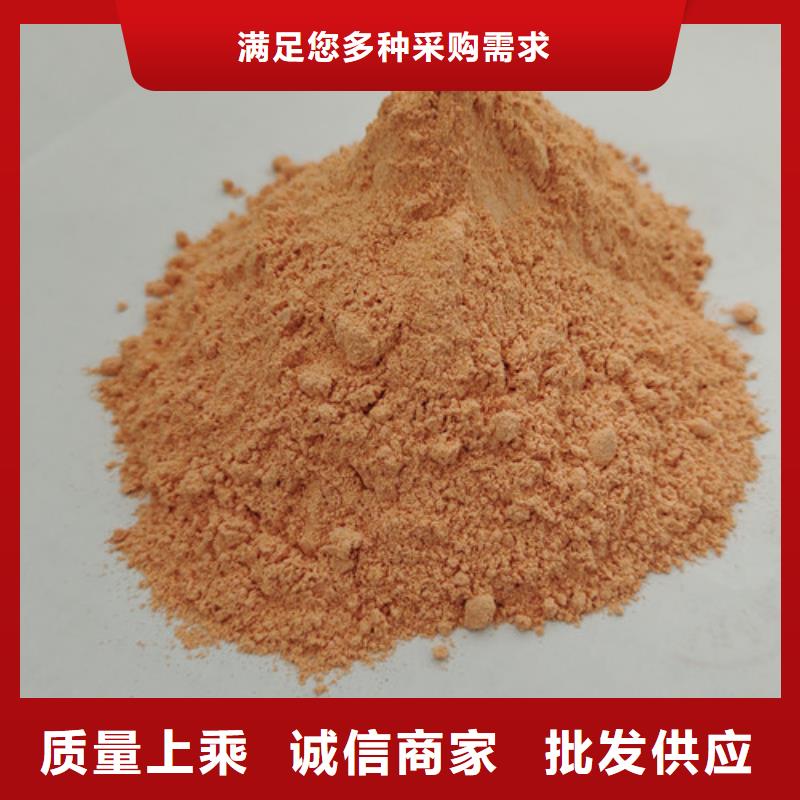 胡萝卜粉破壁灵芝孢子粉拥有多家成功案例用好材做好产品