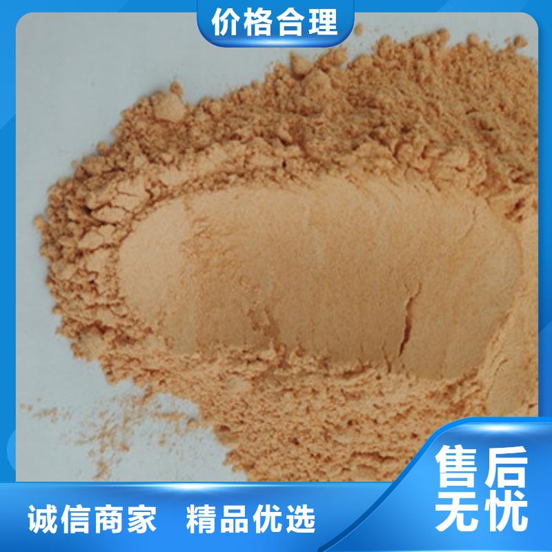 胡萝卜粉-灵芝子实体切片严格把控质量货到付款