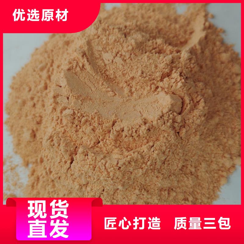 胡萝卜粉_灵芝孢子粉生产加工当地厂家
